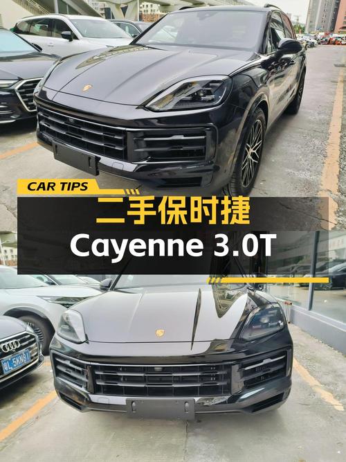 106.8万 2024款保时捷 Cayenne 3.0T深圳车仅0.02万公里