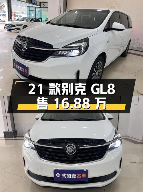 21款别克GL8，白色4.9万公里，西安车源仅售16.88万