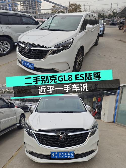 二手别克GL8ES陆尊：商务接待好选择，近乎一手车况仅售18.98万