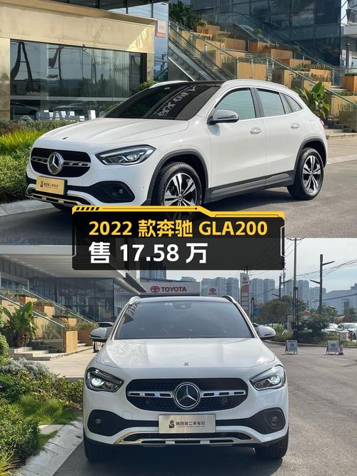 2022款奔驰 GLA 200，紧凑型SUV，绵阳车源仅售17.58万！