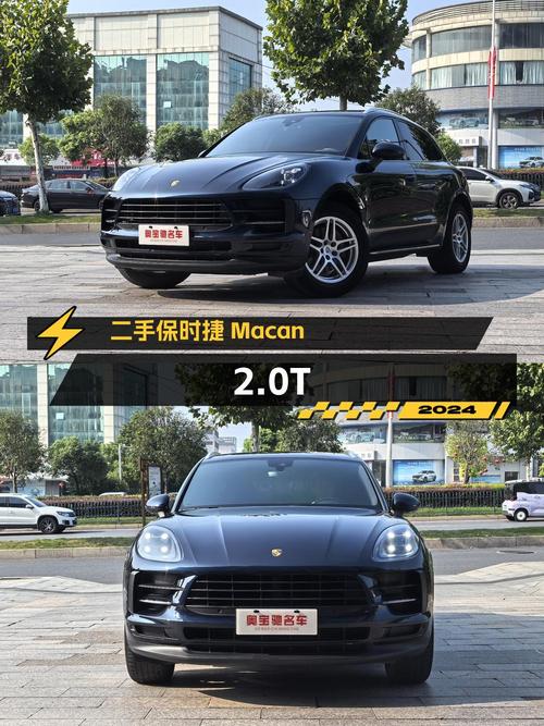 2018款保时捷 Macan黑色，3.23万公里仅售 29.98万！