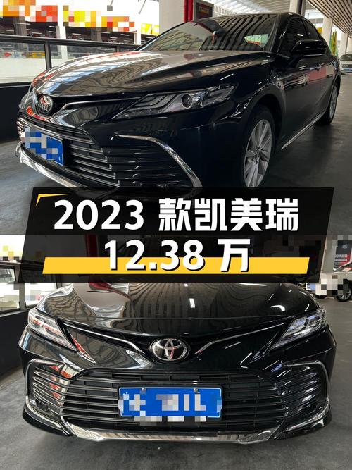 0次过户的 2023款凯美瑞黑色轿车，报价12.38万！