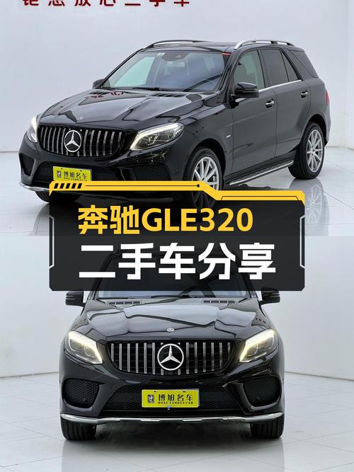 31.8万圆梦奔驰GLE，2018款GLE320，一手车况，黑色大气！