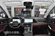 车内空气净化器