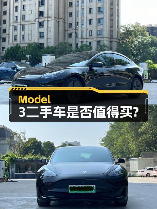 2021款特斯拉Model 3黑色，郑州车源 2.9万公里0过户仅售14.9万！