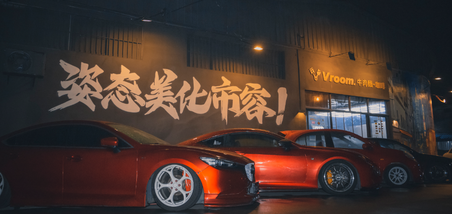 无联名车聚话题封面图