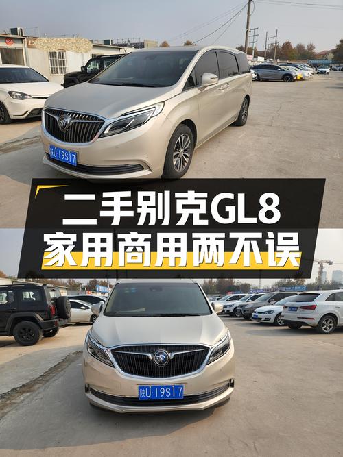 家用商用皆宜，宜家宜商之选——二手别克GL8ES28T