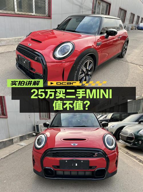25.3万买 2023款MINI 2.0T小型轿车，0.3万公里成色新