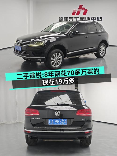 19.2万的 2017款途锐，0过户跑了7.8万公里，值吗？