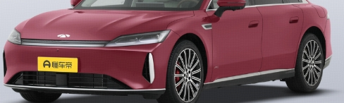 风云A9L车主晒订单话题封面图