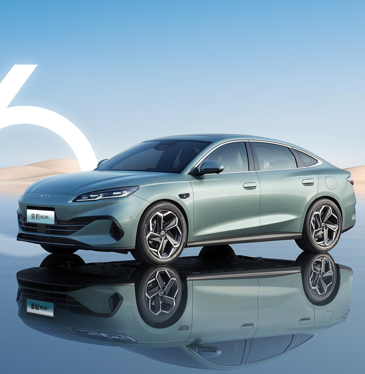 海豹06DM只聊缺点话题封面图