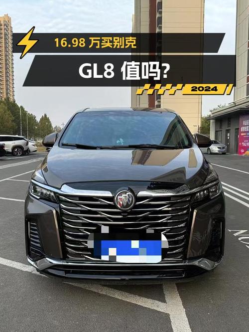 16.98万买 2023年济南上牌的别克GL8 豪华型值吗？