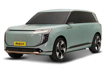红旗HS9 PHEV