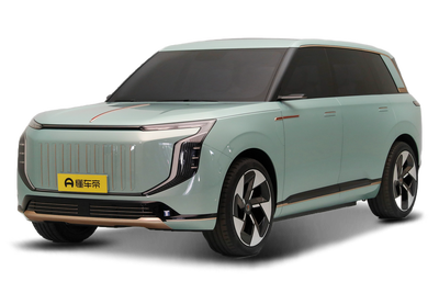 红旗HS9 PHEV 2025款 基本型