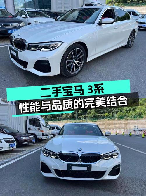 2020款宝马 3系，表显6.1万公里，17.8万贵吗？