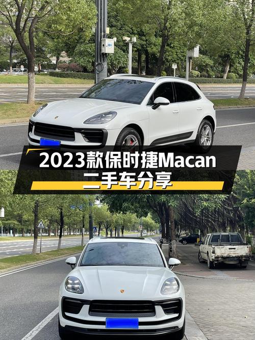 2023款保时捷Macan，2.5万公里准新车，圆梦SUV之选！