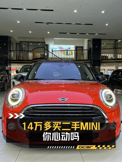14.28万的 2018款MINI值得入手吗？2.6万公里 2次过户