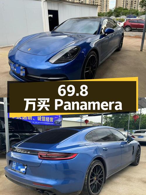69.8万买 2019款保时捷 Panamera 行政加长版，4.5万公里蓝色