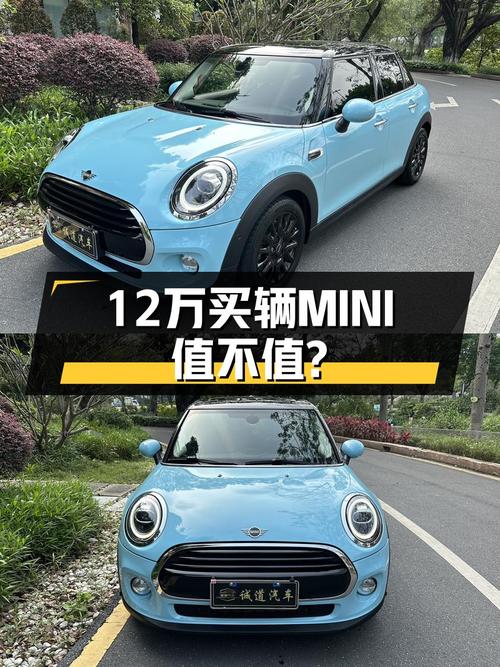 19年上牌蓝色MINI 五门版，3.6万公里仅售 11.38万！