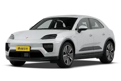 Macan EV询底价