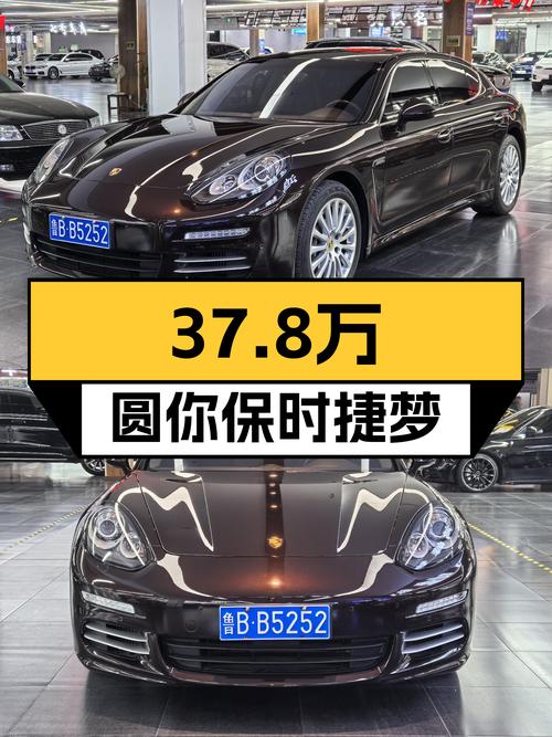 37.8万圆你保时捷梦，2016款帕拉梅拉，6.8万公里，优雅依旧！