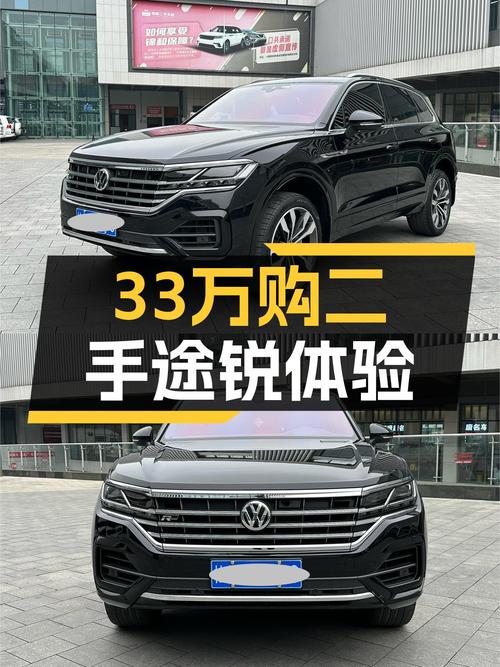 33万体验德系大V6，2019款途锐，性能与豪华兼具