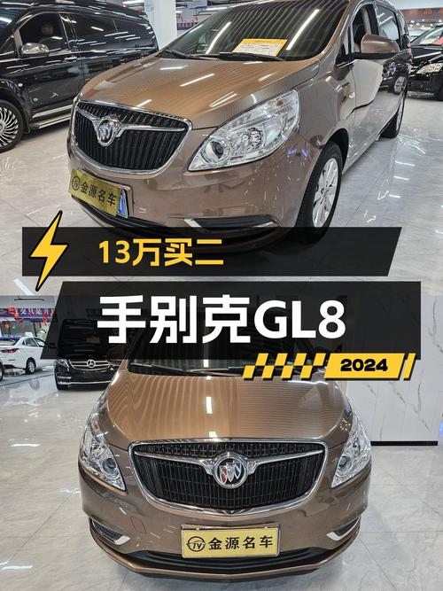 12.8万！2019年上牌的别克GL8值得买吗