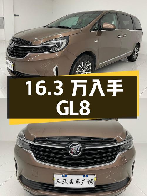 16.3万可入手 2021款别克GL8中大型MPV，值不值？