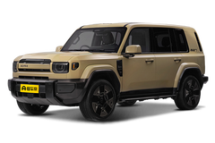 iCAR V27询底价