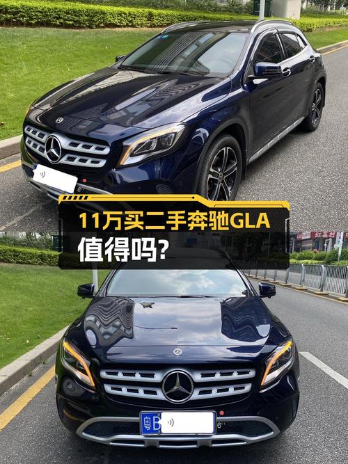 18年奔驰 GLA 200 时尚型，2.4万公里仅售10.98万！