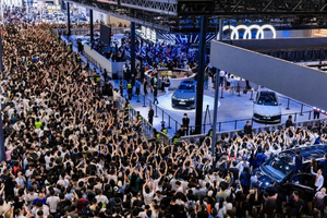 发布会不错7553197438744691224视频