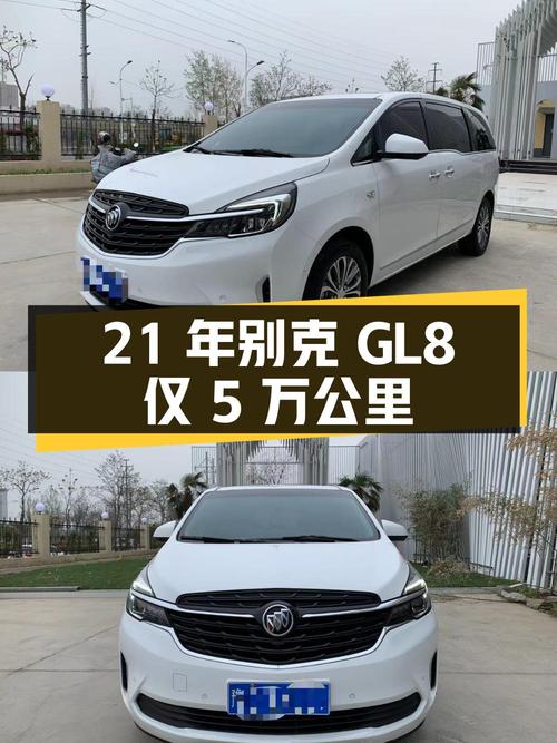 21年别克GL8白色5万公里，19.98万可入？