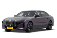 宝马7系PHEV