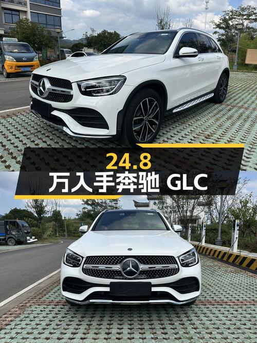 24.8万可入手 2021款奔驰 GLC 300 L，值不值？
