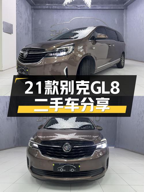 2021款别克GL8舒适型，6.7万公里，二手价格很友好！