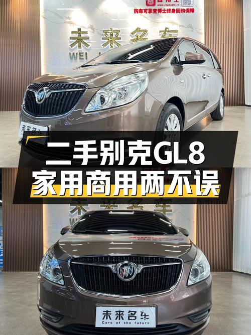 家用商用皆宜，2018款别克GL8 28T豪华，一手车况仅10万出头