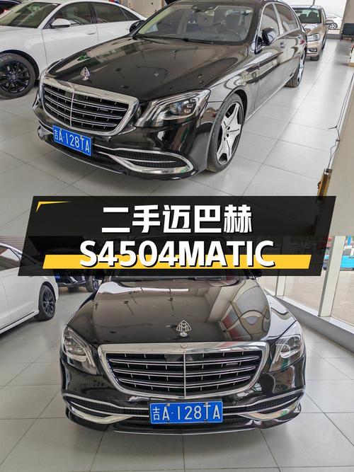 76万入手 2018款奔驰迈巴赫 S级，10万公里3次过户