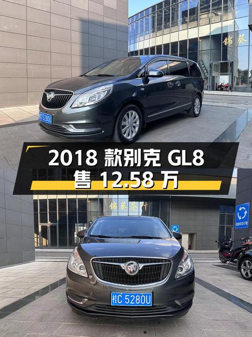 12.58万可入 2018款别克GL8，8.4万公里昆明车