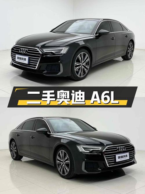 二手奥迪 A6L：2019 款 45 TFSI quattro 尊享动感型