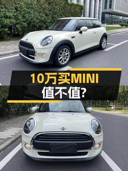 10.98万买 2018款白色MINI 1.5T ONE，里程4.5万公里