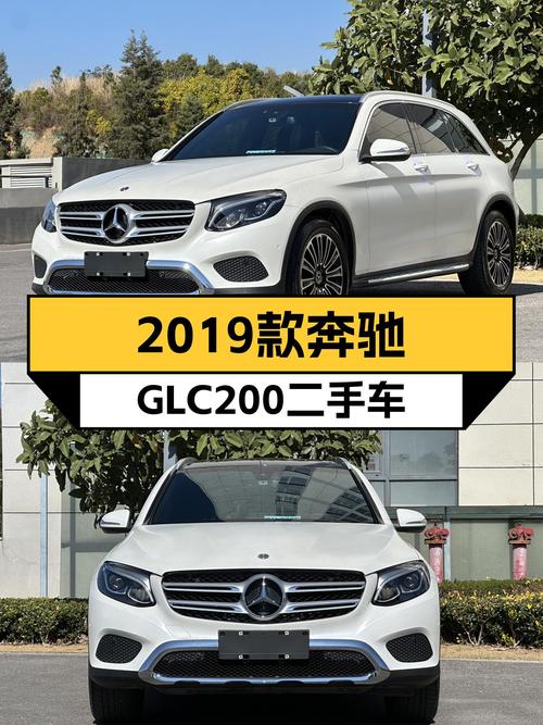 2019款奔驰GLC200，8万公里，适合新手练手的豪华SUV？