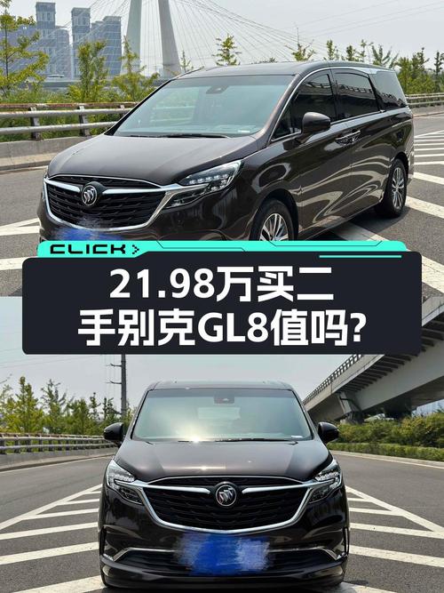 21.98万买 2021款别克GL8值不值？过户1次跑了 6.5万公里