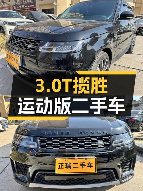 3.0T+8AT，2020款路虎揽胜运动版，6万公里，适合预算有限的你？