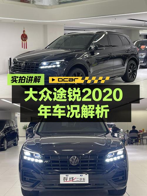 30.99万买 2019款途锐锐锋版，9万公里，值吗？