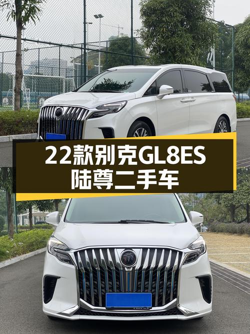家用商用皆宜，22款别克GL8ES陆尊，舒适出行新选择！