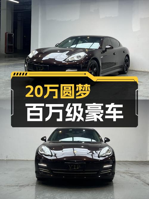 3.6L+7DCT，曾经的百万级豪车，如今不到20万就能圆梦Panamera！