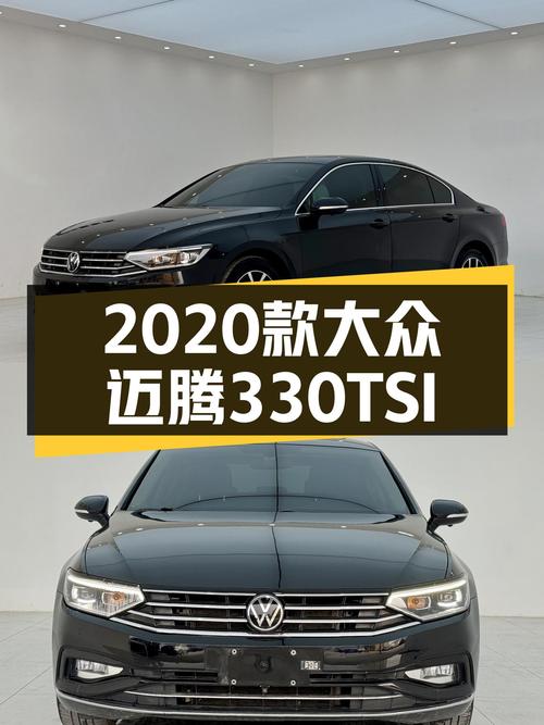 黑武士动力体验：2020款大众迈腾330TSI DSG，8.76万公里一手车！