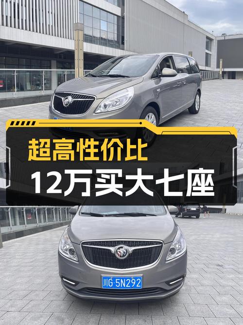 18款别克GL8，不到12万家用大七座，超高性价比之选
