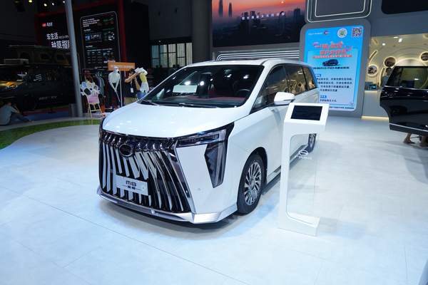 传祺M8 2023款 宗师系列 2.0TGDI 福祉版厂商_基本信息图