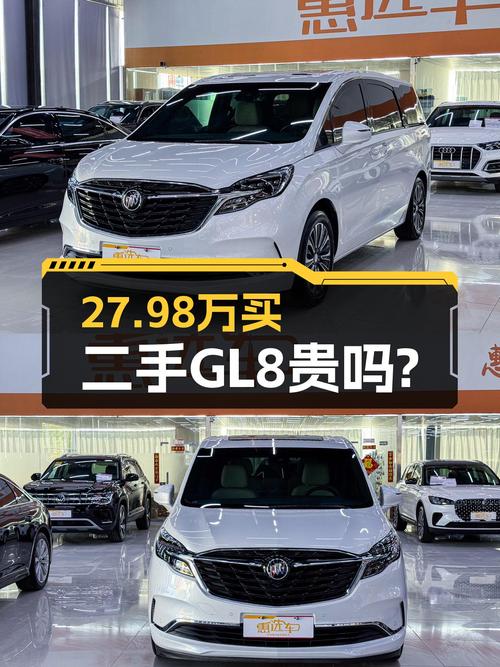 2022款别克GL8仅行驶 2.35万公里，27.98万贵吗？
